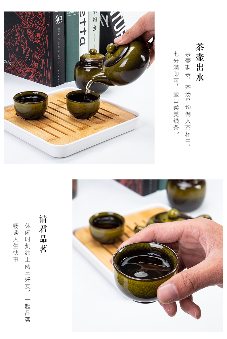 Ronkin vehicle travel kung fu tea cup teapot ceramic tea set suit portable BaoHu outside a pot of four cups