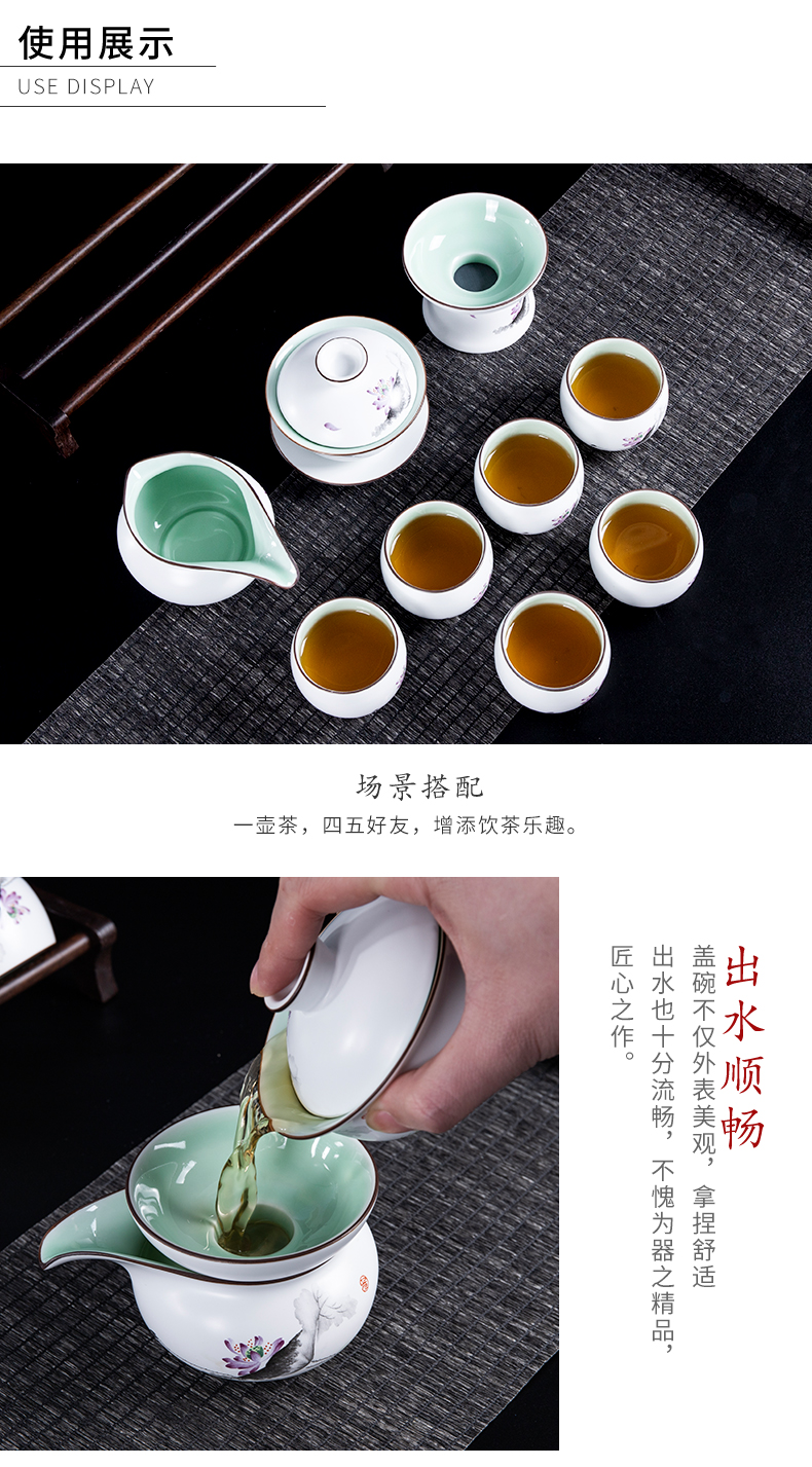 The Visitor ronkin Japanese kung fu tea set office contracted tea ceramic cups household the teapot