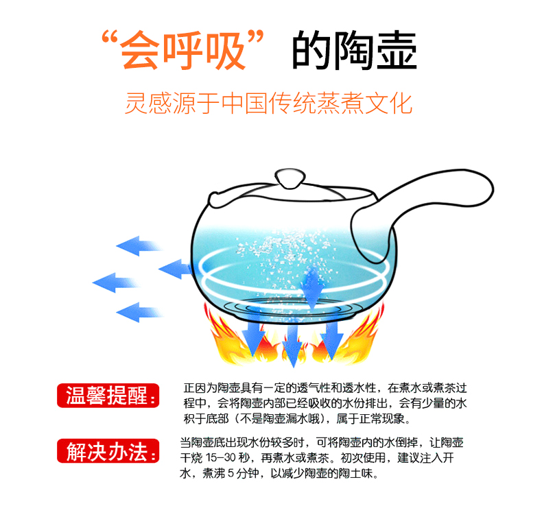 Ronkin ceramic tea kettle health POTS, glass, the high - temperature steaming tea, the electric cooking pot steam electric TaoLu