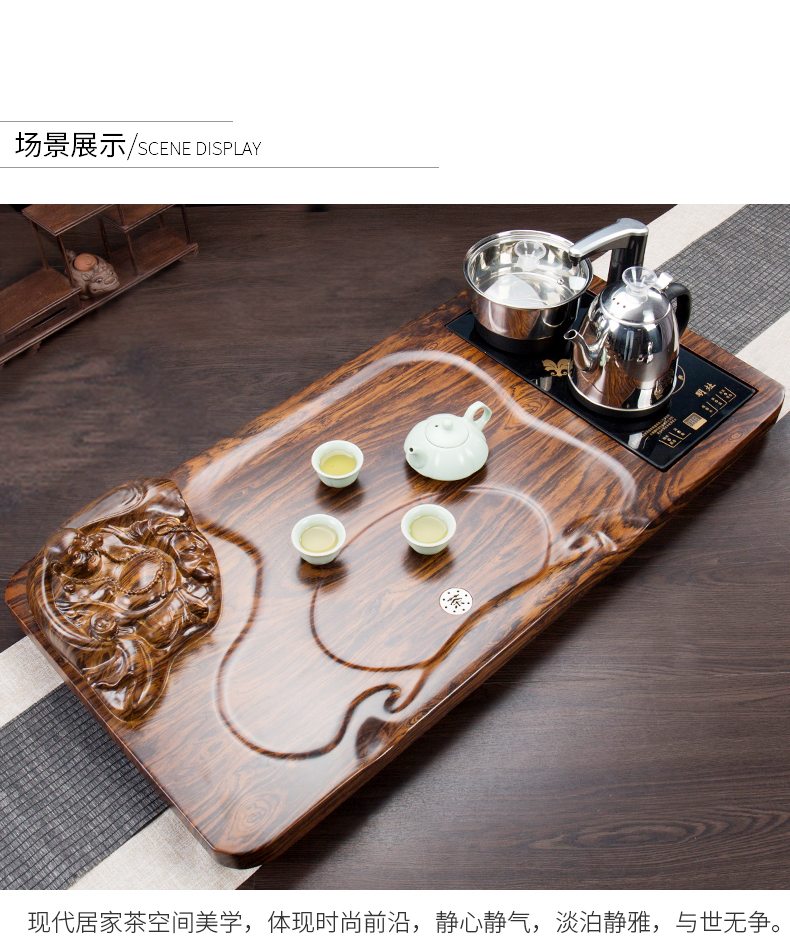 Ronkin the whole piece of solid wood tea tray automatic rectangle contracted household drainage tea sets tea sea, solid wood