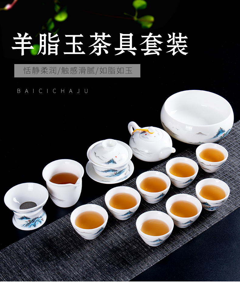 Ronkin dehua hand - made white porcelain kung fu tea set tureen suet jade teapot household ceramic cups