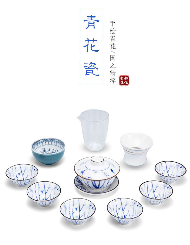 Ronkin blue and white porcelain tea set ceramic checking kung fu tea set the whole household tea teapot teacup