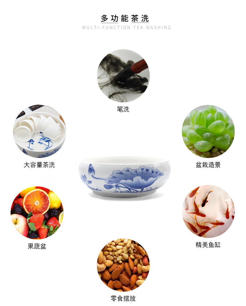 Ronkin large tea wash to celadon kung fu tea accessories ceramic zero writing brush washer tea bowl cup for wash the pot