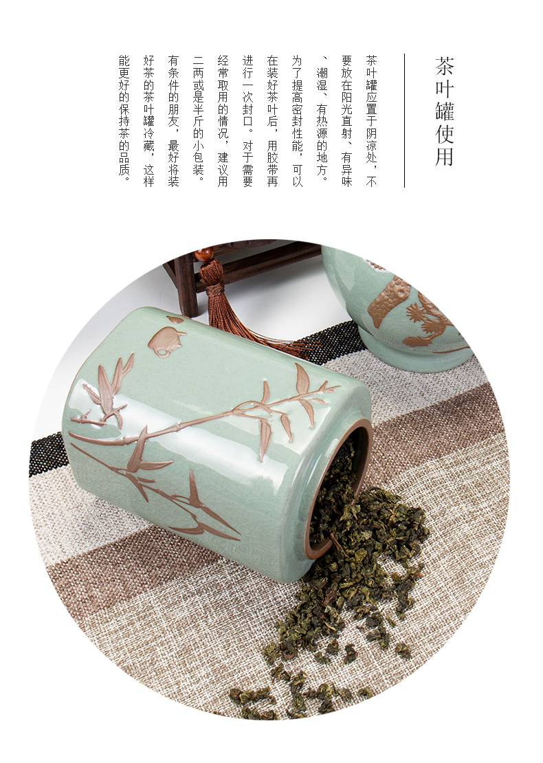 Ronkin household ceramic POTS large red green tea caddy fixings elder brother up storage box seal as cans