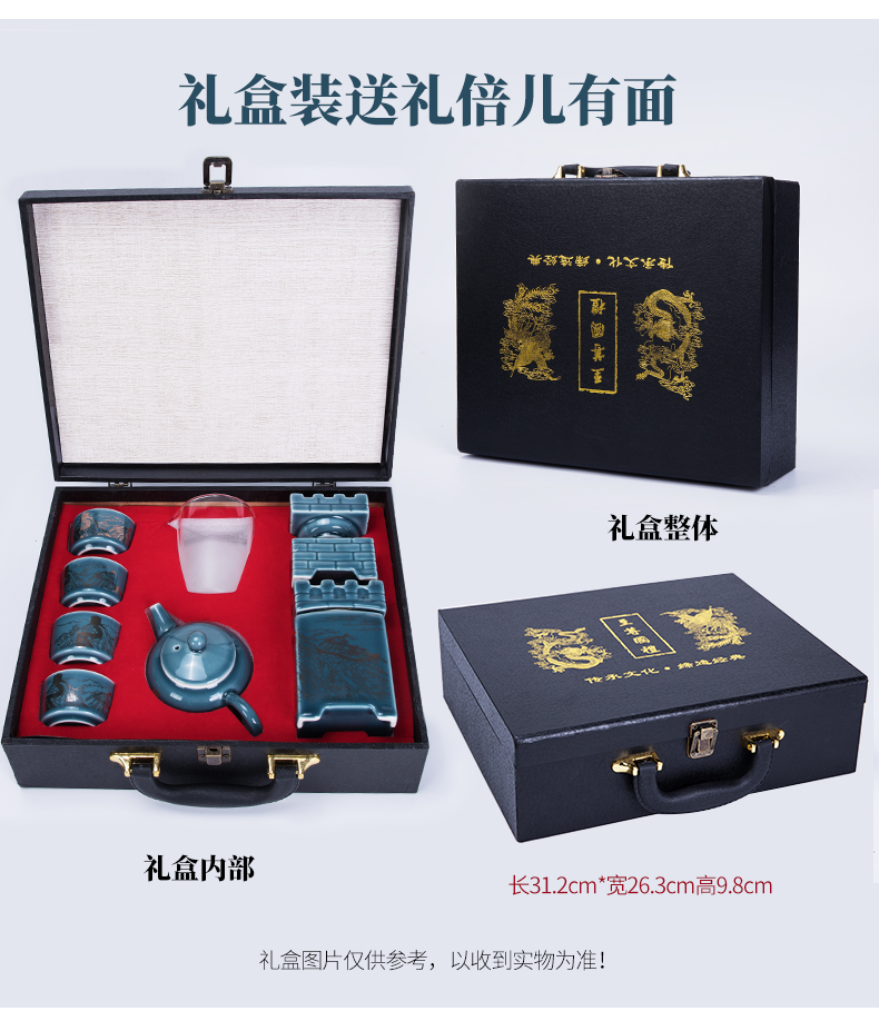 Ronkin kung fu tea set gift boxes of a complete set of household contracted ceramic tea set kung fu tea cups