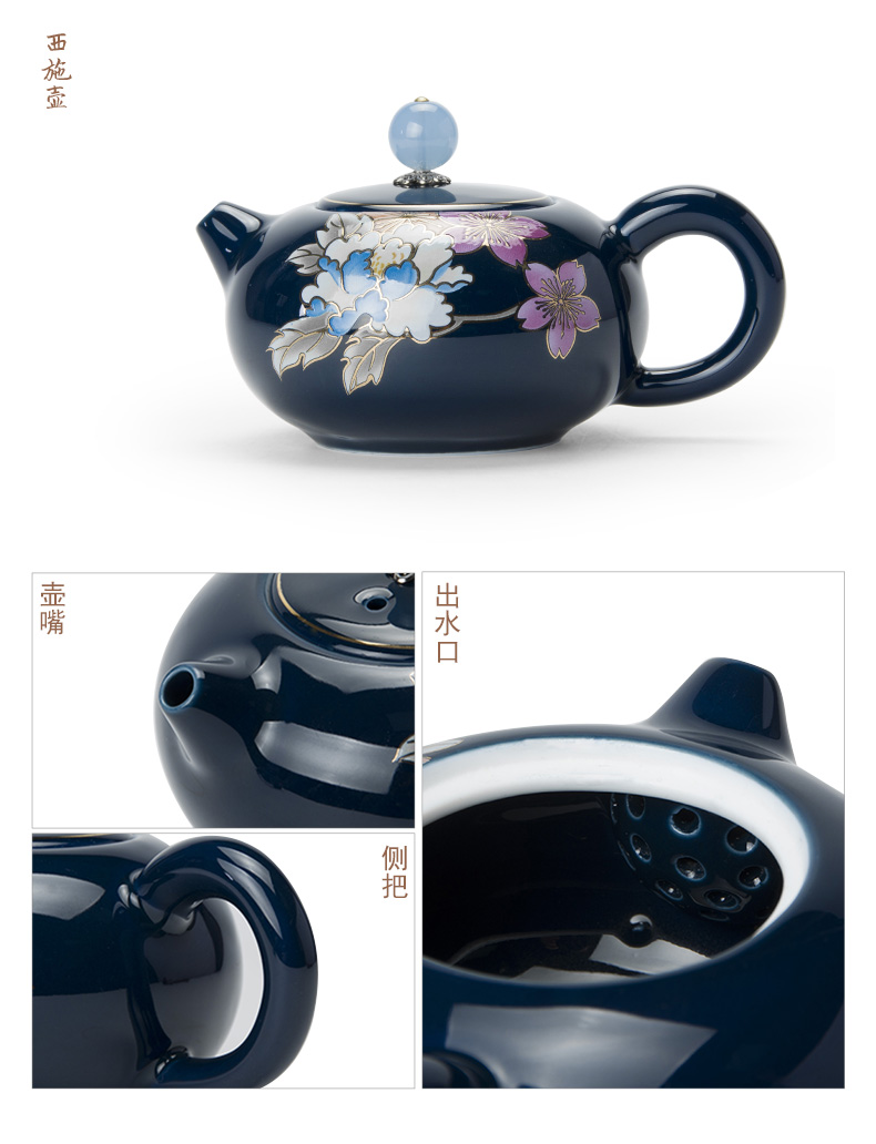 Ronkin modern simple small tea ground exchanger with the ceramics portable teapot teacup tea set the whole trip