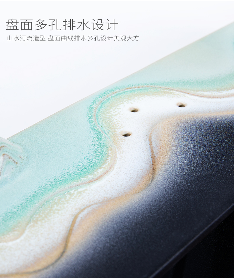 Ronkin coarse TaoGan creative mercifully plate of kung fu tea tray cups suit small blue sea quicksand tray tea accessories