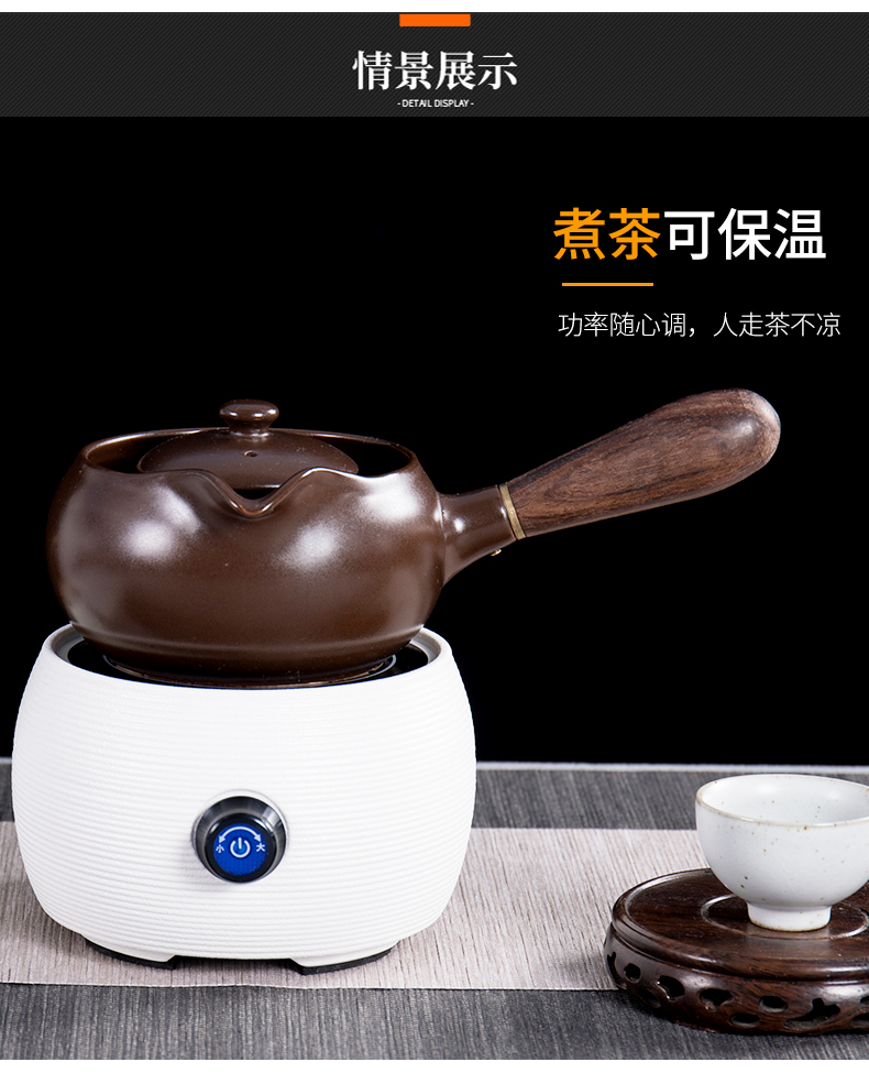 Ronkin household electrical TaoLu pu - erh tea boiling tea ware small suit health ceramic electric burn blisters tea stove the teapot