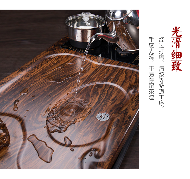 Ronkin the whole piece of solid wood tea tray automatic rectangle contracted household drainage tea sets tea sea, solid wood