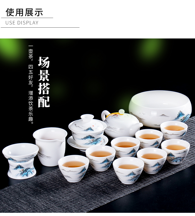 Ronkin dehua hand - made white porcelain kung fu tea set tureen suet jade teapot household ceramic cups