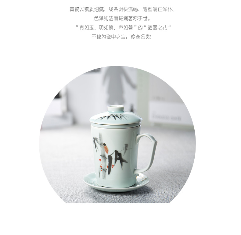 Cup of household ceramics ronkin office and meeting with cover filter glass tea set separate kung fu tea Cup