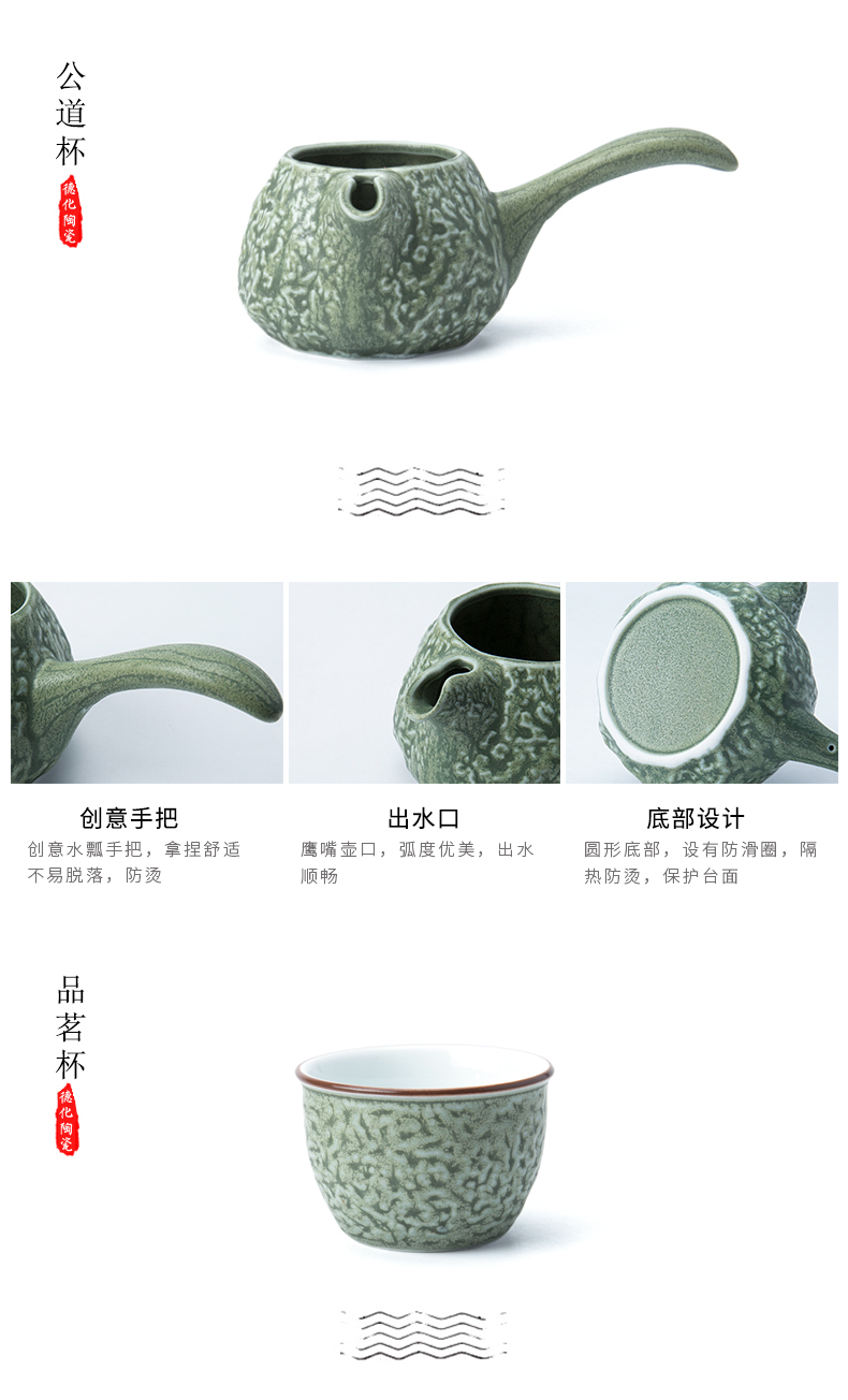 Ronkin kung fu tea sets water type ceramic tea tray was lazy stone mill teapot household simple dry terms tray