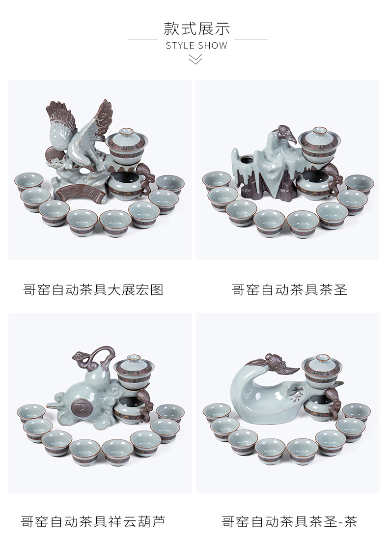 Ronkin elder brother up creative lazy tea set suit household kung fu tea cups contracted half automatic ceramic teapot