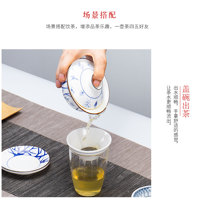 Ronkin blue and white porcelain tea set ceramic checking kung fu tea set the whole household tea teapot teacup