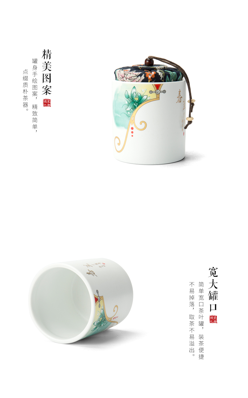 Ronkin ceramic household manual storage tank tea caddy fixings parts storage tanks red green tea small box