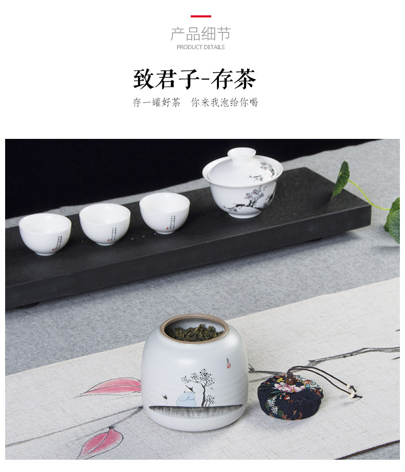 Ronkin your up seal storage tank ceramic POTS small portable tea packaging household medium travel