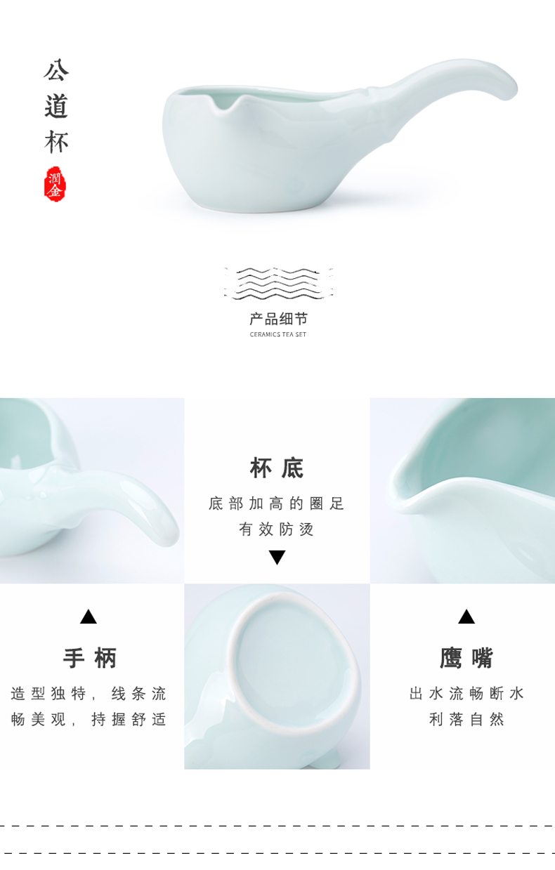 Ronkin celadon half automatic lazy people make tea, ceramic stone mill home tea tea sets the teapot teacup