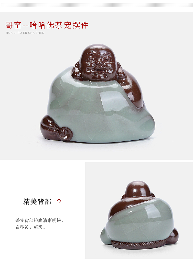 Ronkin kung fu tea tea accessories pet furnishing articles creative tea act the role ofing is tasted your up up on tea elder brother play by hand