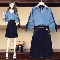  Plus size womens clothing Autumn 2021 thin Western style dress fat sister belly cover age reduction fashion two-piece suit