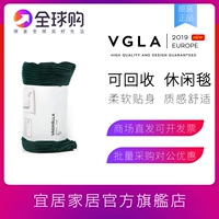 WGL chính hãng Trang chủ mùa xuân và mùa thu đơn chăn giải trí Ký túc xá sinh viên dày chăn chăn - Ném / Chăn chăn lông cừu hàn quốc