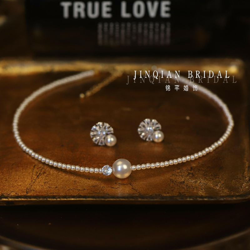 New Style Necklace for Women, Light Luxury Niche Clavicle Chain, French Style High-End Internet Celebrity Temperament Pearl Choker and Earring Set