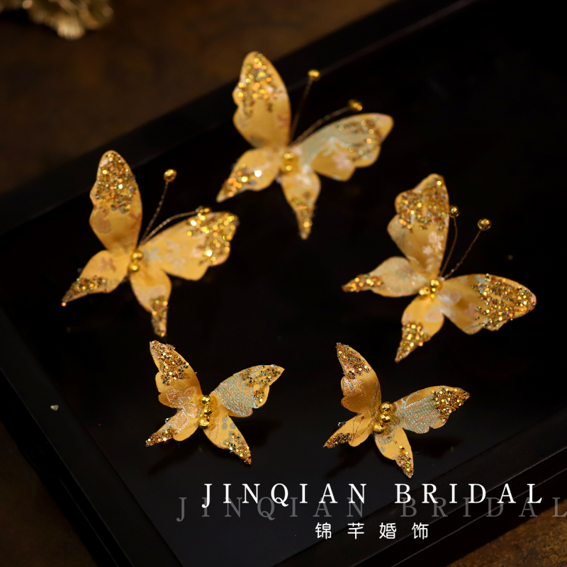 Golden Butterfly Hairpin Bridal Headdress with Gauze, Shiny, High-End, Atmospheric, Versatile, New Chinese Style Accessories