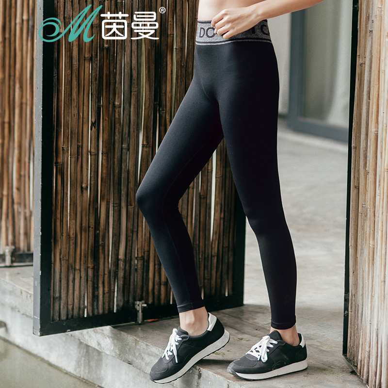 茵曼 健美瑜伽裤弹力透气女式运动裤 天猫优惠券折后¥59起包邮(¥159-100)多色可选 茵曼 健美瑜伽裤弹力透气女式运动裤 天猫优惠券折后¥59起包邮(¥159-100)多色可选