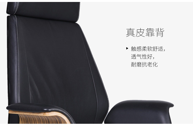 KOBA-WOOD РУКИ Детали_09.jpg