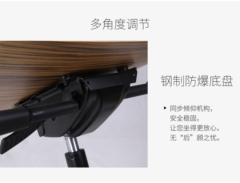 KOBA-WOOD РУКИ Детали_14.JPG