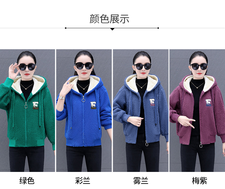 F1299 1350K ÁO KHOÁC NỮ WUHTDNG ÁO KHOÁC BÔNG MŨ LIỀN MÙA XUÂN THU ĐÔNG PHONG CÁCH HÀN QUỐC THỜI TRANG NỮ VẢI BÔNG G04 SẢN PHẨM MỚI