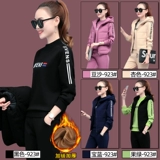 Комплект, модная осенняя толстовка, спортивный костюм, 2020 года, городской стиль, в западном стиле, в корейском стиле, 3 предмета