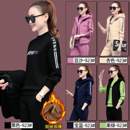 Комплект, модная осенняя толстовка, спортивный костюм, 2020 года, городской стиль, в западном стиле, в корейском стиле, 3 предмета