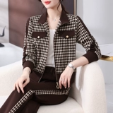 Спортивный комплект, осенняя модная толстовка для матери, осенний, для бега