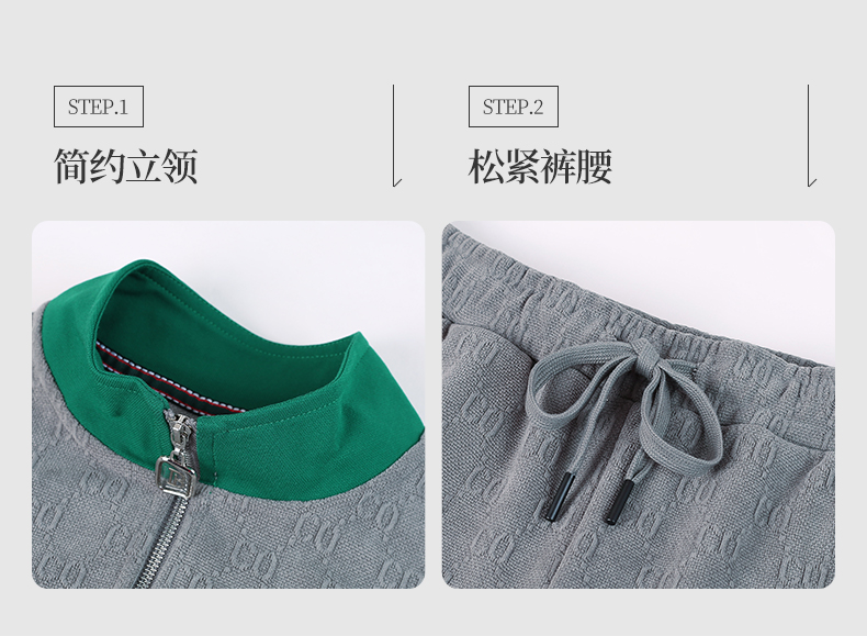 F1165 1540K ĐỒ BỘ NỮ WUHTDNG BIG SIZE NGOẠI CỠ CẢ BỘ 2 MÓN MÙA XUÂN THU ĐÔNG PHONG CÁCH HÀN QUỐC THỜI TRANG NỮ G04 SẢN PHẨM MỚI