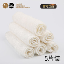 Old soup factory fiber dish cloth dishwashing towel Super absorbent strong not easy to dip oil kitchen cleaning 5 pieces