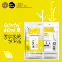 Old soup factory New colorful mood bath gloves Bath Bath back artifact strong rub mud bath towel