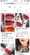 Ý KIKO đôi son môi giữ ẩm lâu bền không đánh dấu son bóng 103 104 105 107 108 - Son bóng / Liquid Rouge
