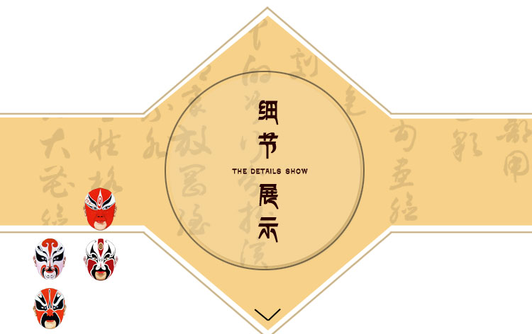 Nhạc cụ Jinghu Tre Jinghu Nhạc cụ Tre Jinghu Trình diễn Người mới bắt đầu Sản phẩm mới Xipi Erhuang Phụ kiện Jinghu - Nhạc cụ dân tộc ocarina