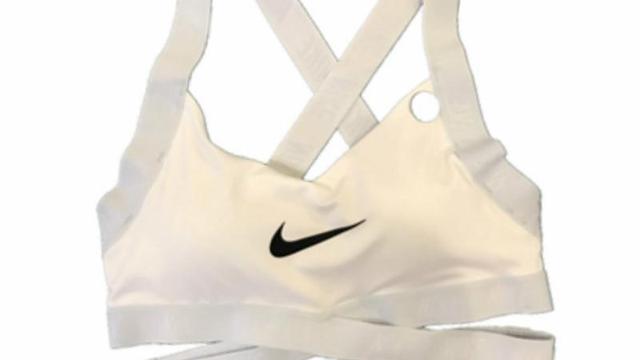  Nike运动速干胸衣