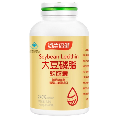 Томсон бенгжянский соево -фосфотическая мягкая капсула 240 Капсулы, регулирующие флагманские флагманские липидные липиды в крови