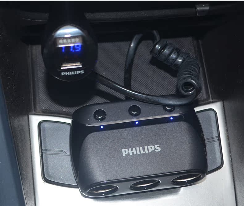 chargeur PHILIPS 1A, 2A - Ref 1292506 Image 20
