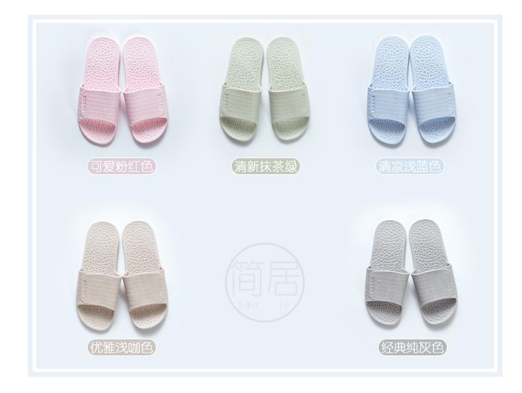 Dép đi trong nhà nữ mùa hè khách sạn du lịch nhẹ di động gấp khử mùi chống trượt trong nhà phòng tắm dép và dép nam shop giày dép nữ