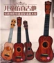 Guitar trẻ em, nó có thể chơi, mô phỏng, trung bình, ukulele, người mới bắt đầu, nhạc cụ, âm nhạc, mô phỏng, guitar nhỏ đàn gõ xylophone