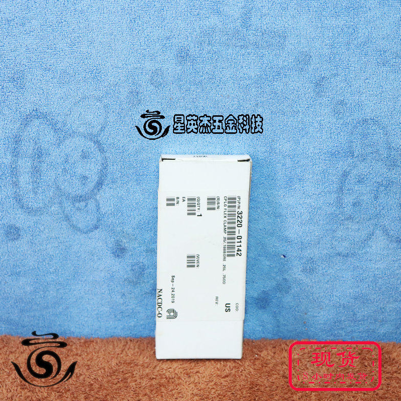 APPLIED MATERIALS NACDC-O应用材料 3220-01142 CPLG FLEX CLAMP-淘宝Taobao | 天猫Tmall