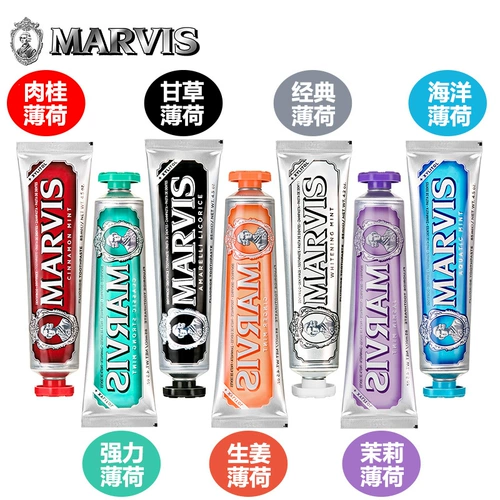 Импортная мятная свежая зубная паста, Италия, 85 мл