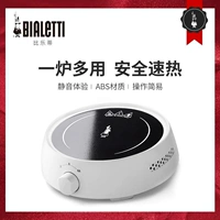 Керамическая печь элегантный белый