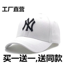 Wild male and female students embroidery hat Baseball cap Korean version cap couple spring and autumn small fashion net red summer and winter