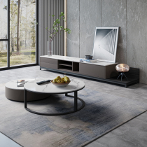 Italian Extreme Minimalist Rockboard Tea Table TV Cabinet Composition Round Storage Nordic Wind Light Luxury Modern Minima Tea Table