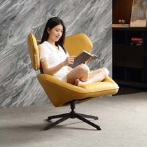 Genuine leather Modern Pole minimalist designer Style Egg Chair Talks Casual Chair Computer Chair Nordic Living Room Sofa Chair