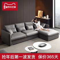 Nordic minimal feather cloth sofa living room Simply modern Guffey sofa small family corner technology cloth sofa